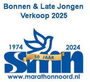 Jonge duif 2026 - in overleg